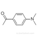 4&#39;-ДИМЕТИЛАМИНОАЦЕТОФЕНОН CAS 2124-31-4